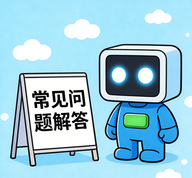 南昌足球比赛平台常见问题